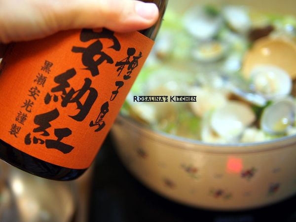 另外滴幾cc的米酒湯會變得很香喔。(如果家裡有小小孩，還是省略好了)