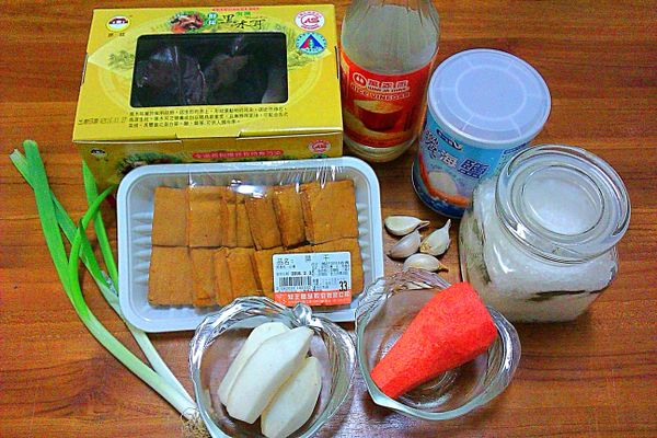 準備好所有食材。