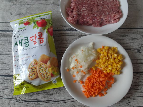 把材料通通準備好