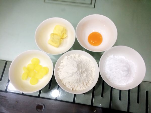 先把該秤好的材料準備好~