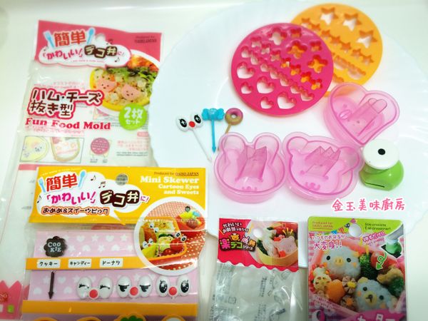 有好的工具事半功倍！