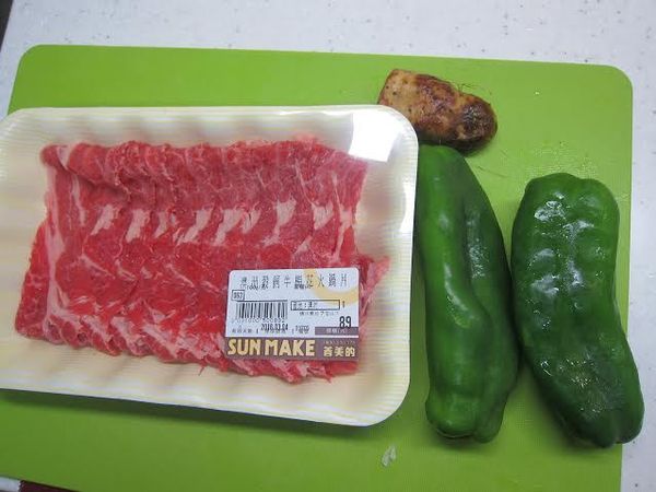 簡單備料~用全聯購買的火鍋牛肉片