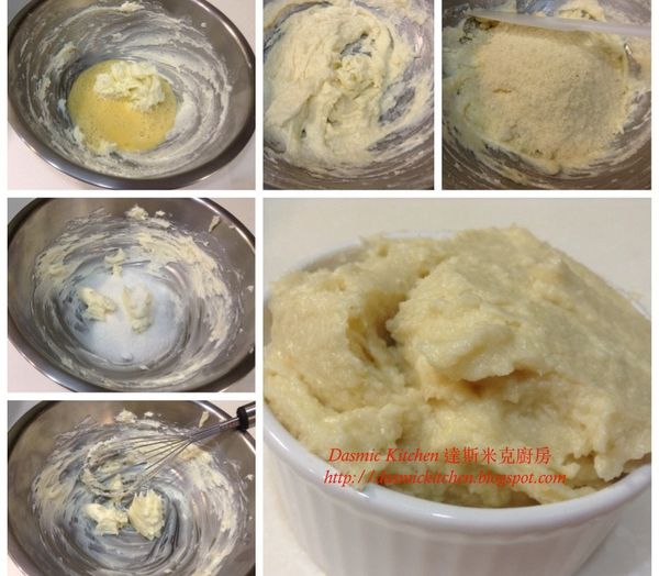 製作抹醬：
A.)  杏仁奶油霜: 奶油放室溫軟化，用打蛋器打鬆;加入糖打成蓬鬆狀; 混入蛋液拌勻;  倒入杏仁粉,用塑膠長柄刮刀混合均勻

實作影片：https://www.youtube.com/watch?v=uG0NtaEFMok