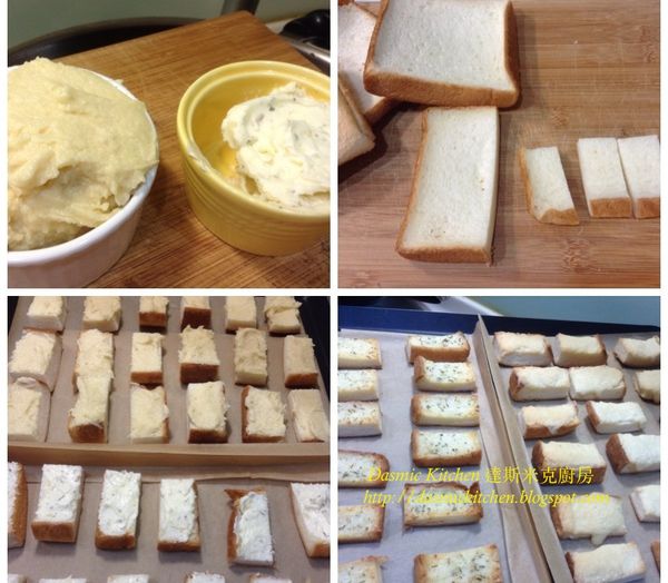 將吐司每片切半，再切成4等份的小條狀