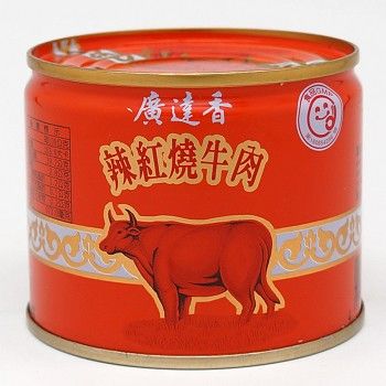 倒入牛肉罐頭