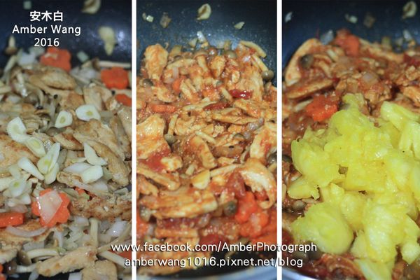 鍋中，倒入少許油，放入部分蒜片爆香，接著放入紅蘿蔔、鴻喜菇、洋蔥拌炒，然後放入剩餘蒜片、肉片、8大匙CLASSICO義大利麵醬拌炒均勻，可加入鹽和白胡椒粉調味，最後再放入鳳梨塊和湯汁下去拌炒，不用炒太久即可起鍋盛盤。