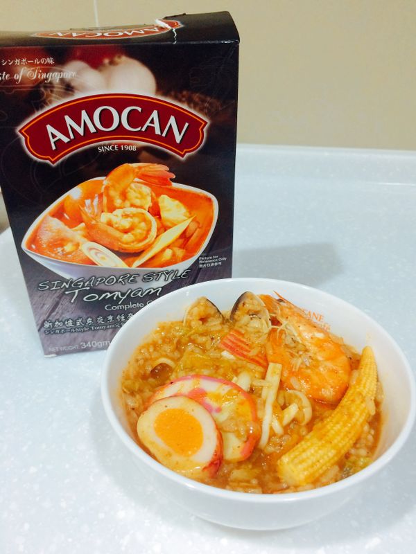 接著就可以上桌囉。