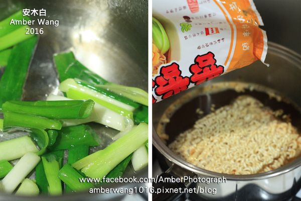 湯鍋中加入少許油，放入蔥段爆香，加入清水500C.C、味味麵-調味粉、味味麵-調味油包，煮滾後加入味味麵-紅燒牛肉湯麵塊，煮1~2分鐘即可。