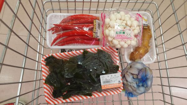 把食材全部準備齊全