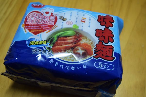 味味A海鮮麵，湯頭濃郁好喝，這次特地加入奶油，更增添一分奶油的香氣!!