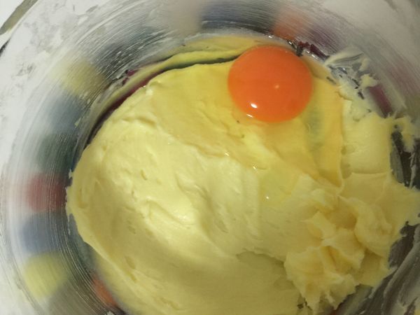 ❤️再加入蛋拌勻
