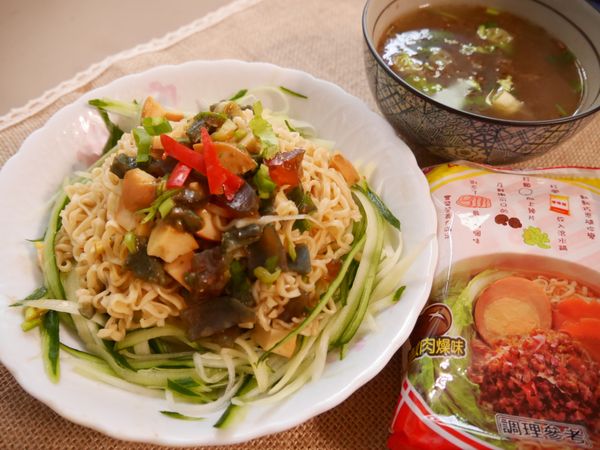 蛋蛋的滋味就完成囉~~