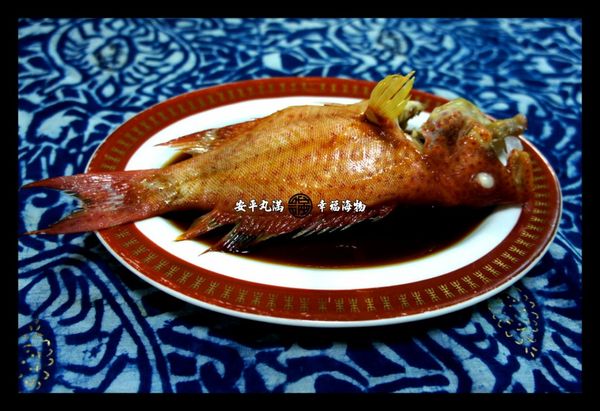 起鍋前，倒入適量的米酒增加湯頭香氣，就可以裝碗起鍋。清澈的湯頭，單純的鮮味。也可以另外將魚撈起放置盤中，淋上屏科大薄鹽醬油，也很對味喔!!