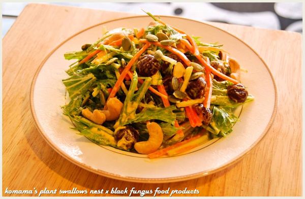 一口吃下，口齒間恣意交融，獨特層次的口感，輕爽又不油膩！