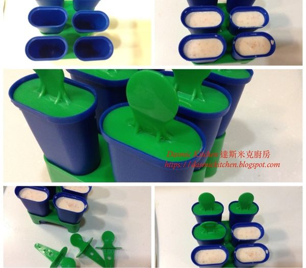 平均倒入冰棒盒容器中，再插入棒子