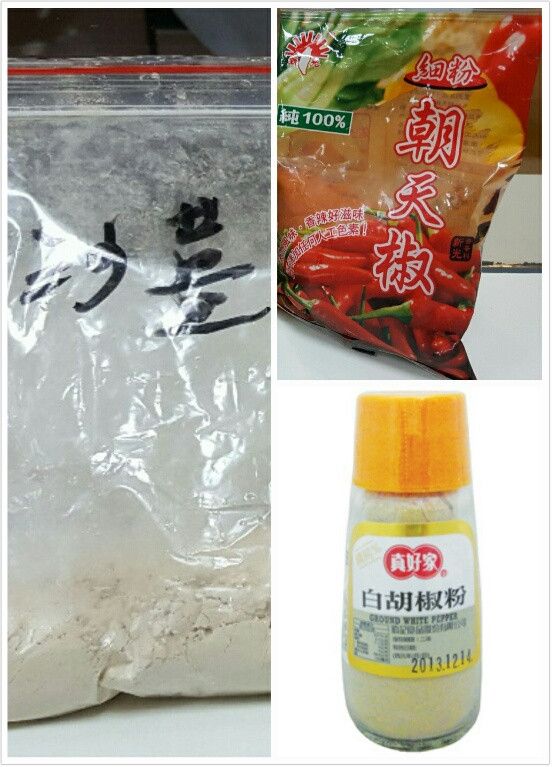 椒鹽材料:沙薑粉, 紅辣椒粉, 胡椒粉,  鹽 , 老薑末先備好