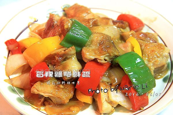 看，是不是一道色、香、味俱全
讓人食指大動的美味佳餚啊！