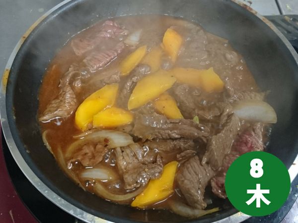 放入芒果後即可