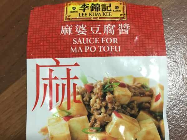 全聯有賣兩種選擇