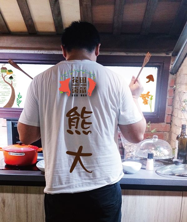 起鍋前加入香油即可上桌