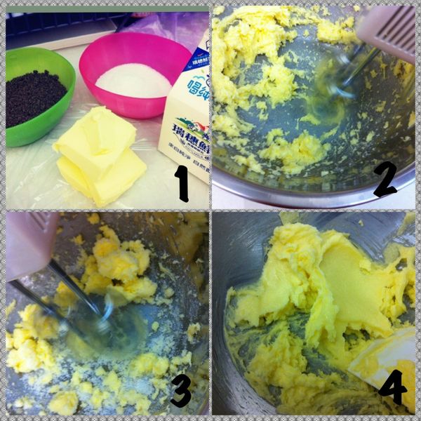 將材料備好,奶油軟化後加入砂糖攪拌至砂糖溶解。