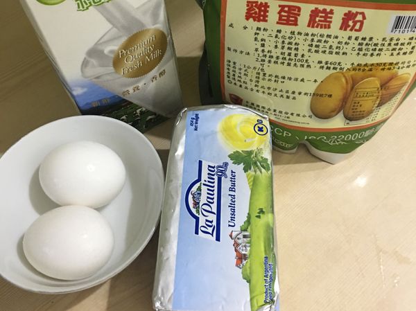 備好材料，拌勻即可。