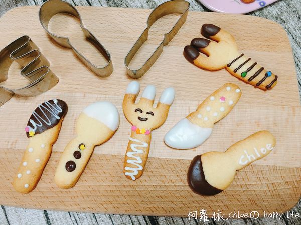 此配方可以做出50片餅乾