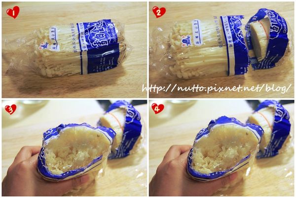 金針菇可以直接隔著包裝，把尾段切掉，再裝水搓洗即可(如圖中3 &amp; 4)。