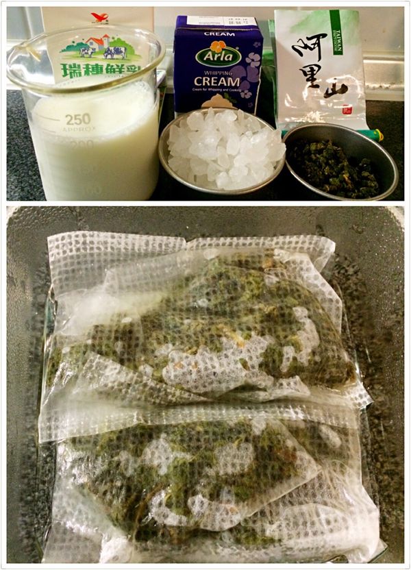 茶葉放入濾袋，用滾水將茶葉泡開。