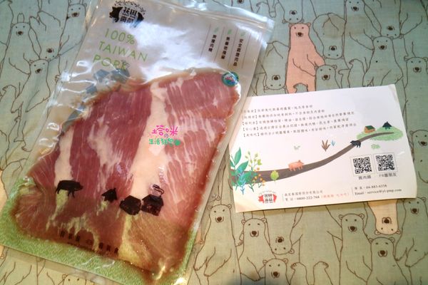 這次採用口感類似松阪豬的僧帽肉，僧帽肉位於大里肌最前緣，台語又稱離緣肉，十分鮮甜美味。因形狀似三角形，像西方僧侶的帽子，因此也被稱為僧帽肉。