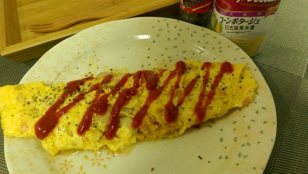 起鍋淋上蕃茄醬，上桌囉!