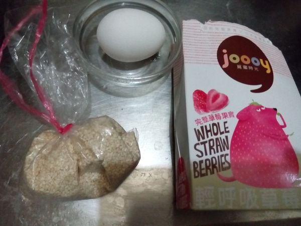 說明食材如上。