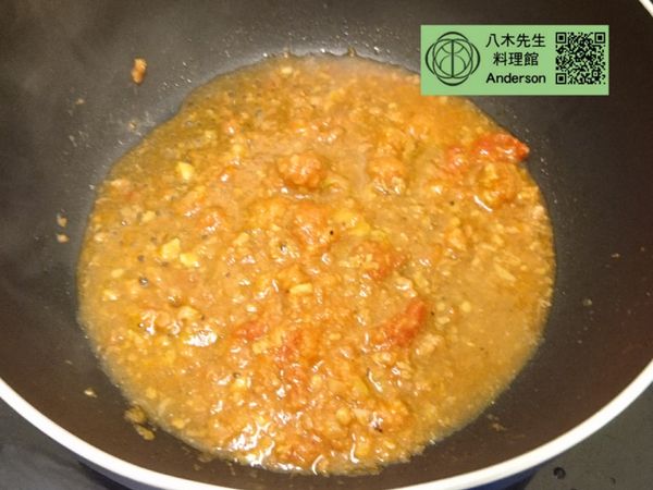 加入南瓜湯一起燉煮成沾醬