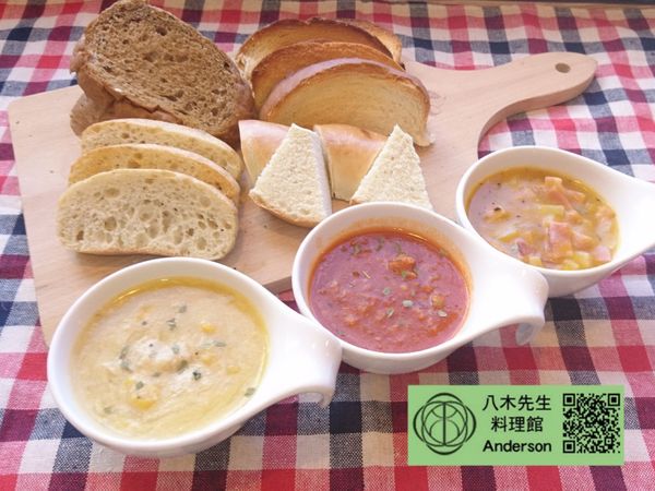 布列德派對完成！