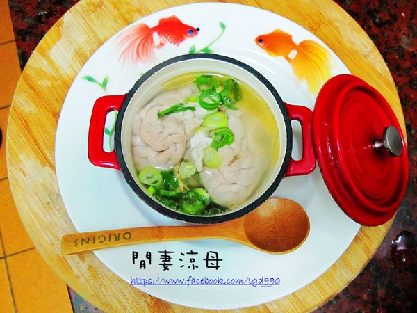 放入青蔥、白胡椒粉、香油即完成