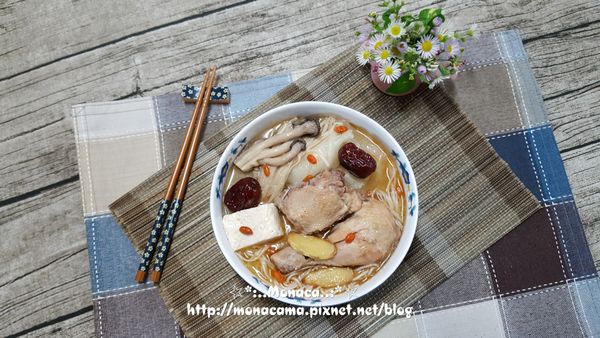 3.起鍋時若覺得不夠味的話，可再加調味料調味，怕酒味太濃的話，可再多煮個幾分鐘去酒味。
4.酒、水、麻油跟其他食材的比例都是視個人喜好調整的，像我媽煮的話就全都不加水只放酒，麻油也是用倒的