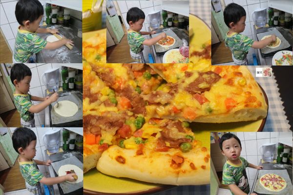 我會做披薩初體驗！