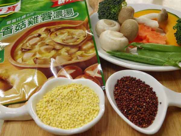 把所有的食材都準備好！