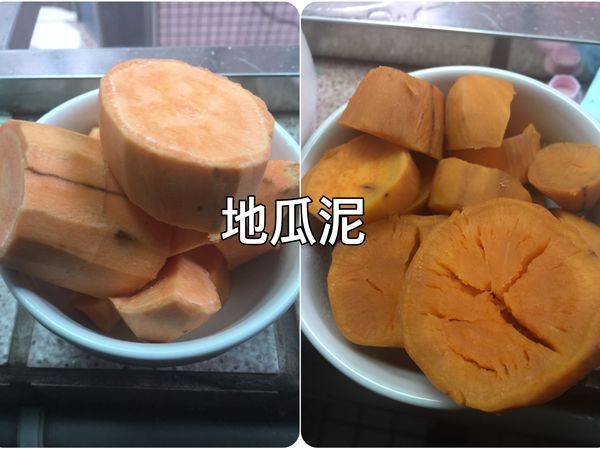 這次用的是台灣地瓜 便宜又好吃啊 千萬不要崇洋媚外
洗淨削皮切塊蒸熟放涼加大量水打泥