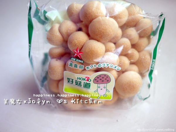 今天料理主角：HOTKO鴻喜菇