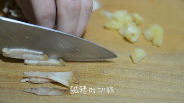鹹豬肉　切絲