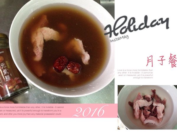 1.將食材全部放碗中
2.放電鍋1.5米水杯燜煮