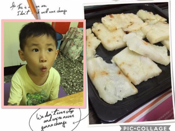 蘿蔔糕用烤的省時間，如果想想ㄧ點就用煎的