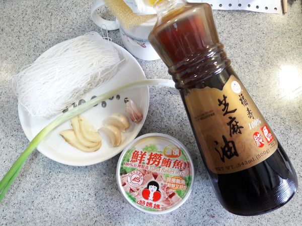 簡單幾樣食材準備好囉！