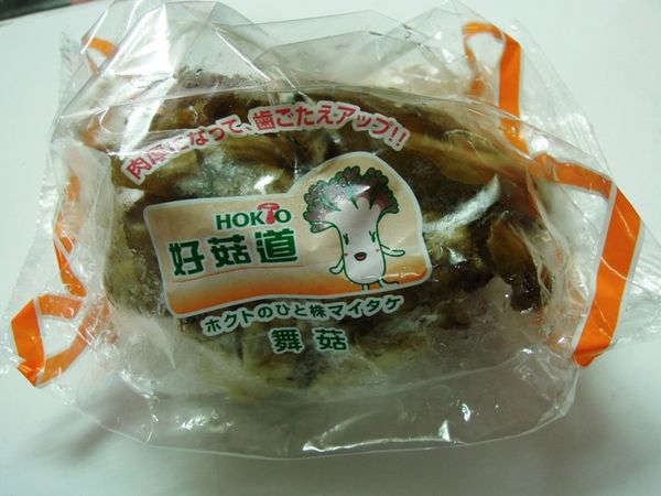 待瓠瓜已軟.加入舞菇拌炒