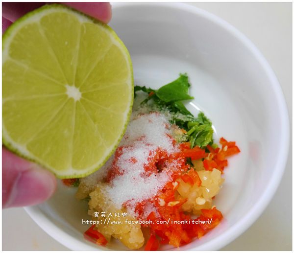 加入一顆量的檸檬汁