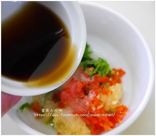 加入魚露，魚露的部份會讓醬汁偏鹹，所以可以參考我的配方後再自行增減