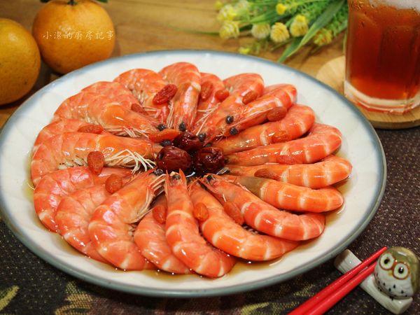 隔天享用風味更佳