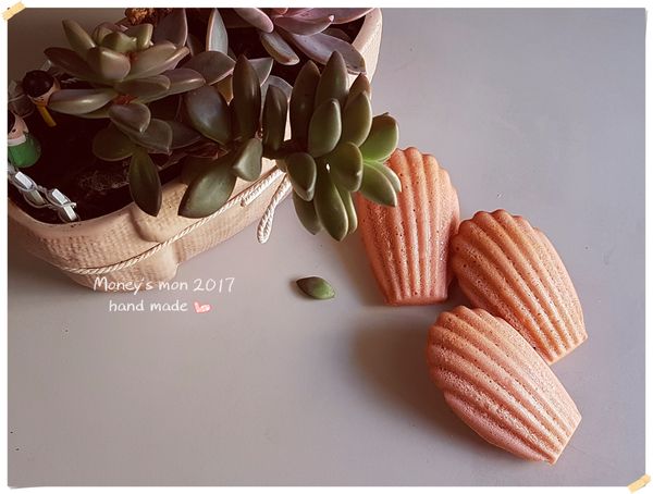 烤出我最愛的Pink我真的豪喜歡好開心~