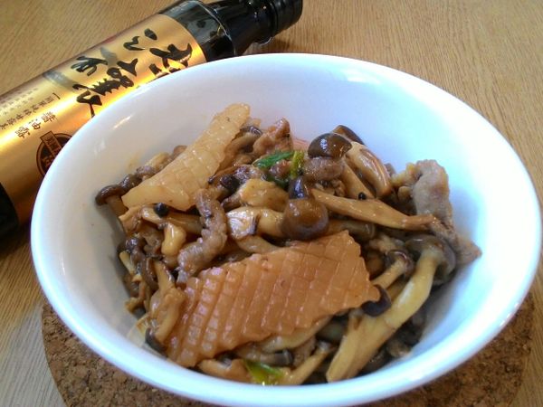 完成。拿來拌飯或拌麵都很好吃。